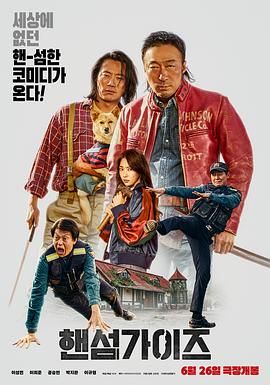 跪在同学脚下吮闻白袜脚