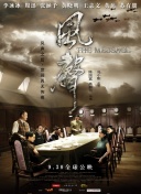 柏欣彤广场舞无删减版
